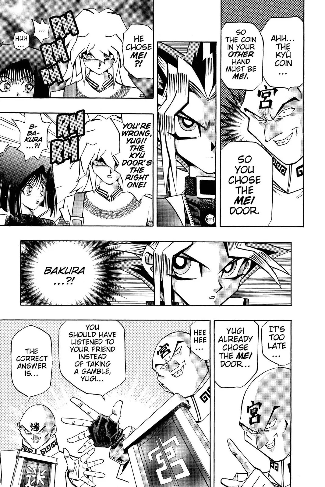 Yu-Gi-Oh! β Chapter 98 β Page 14