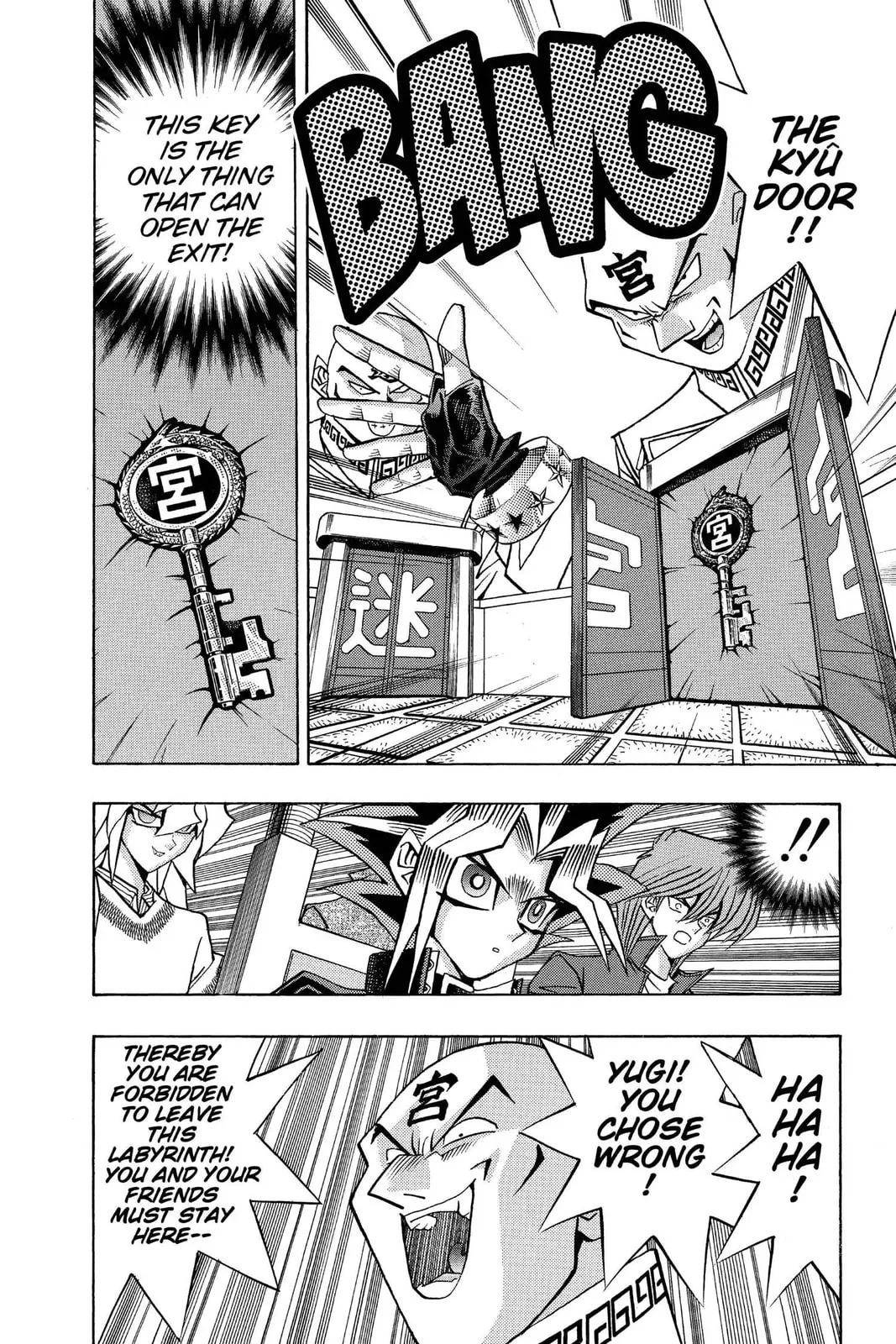 Yu-Gi-Oh! β Chapter 98 β Page 15