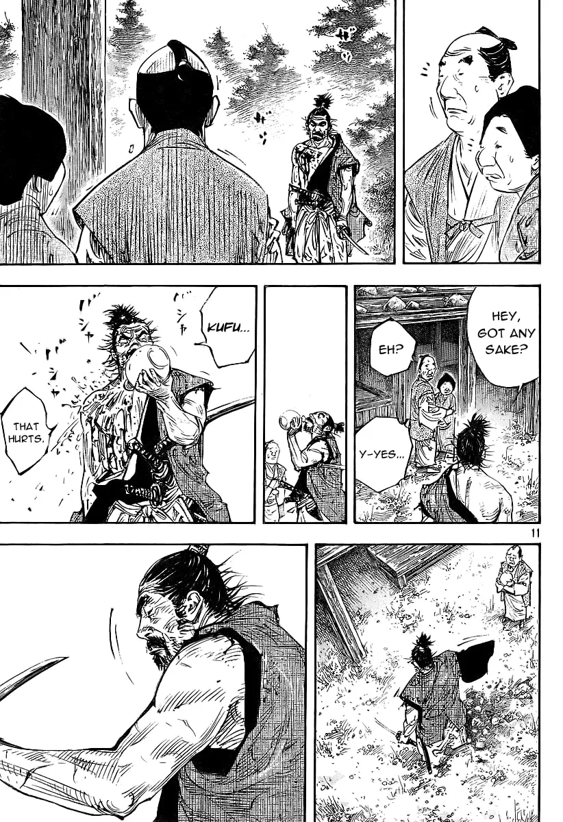 Vagabond Manga β Chapter 281 β Page 9