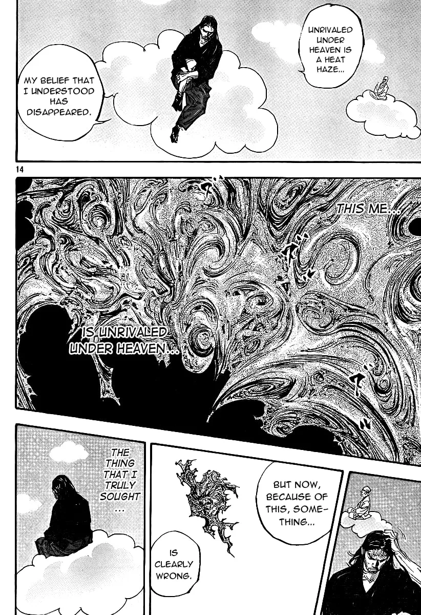 Vagabond Manga β Chapter 281 β Page 12