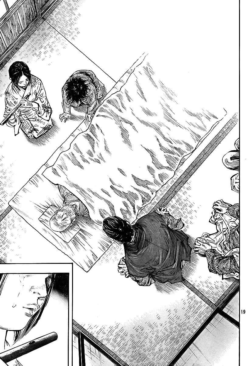 Vagabond Manga β Chapter 281 β Page 17