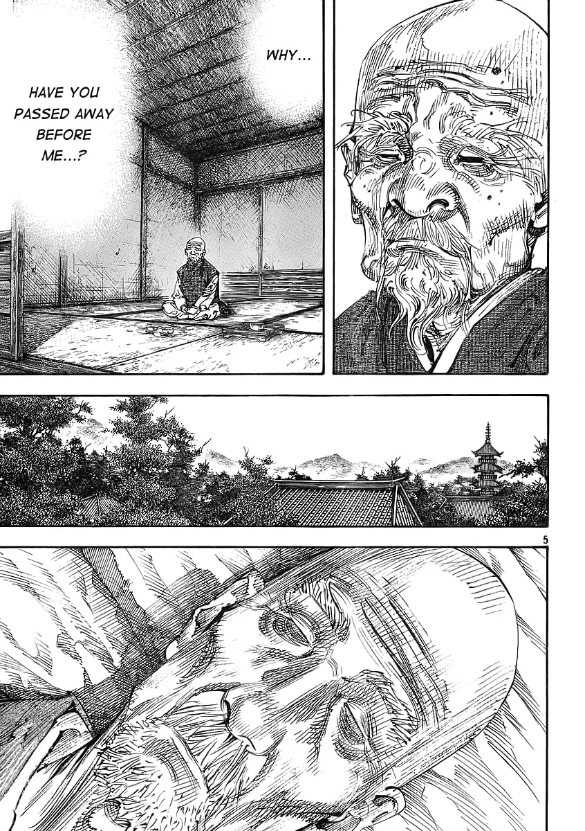Vagabond Manga β Chapter 282 β Page 5