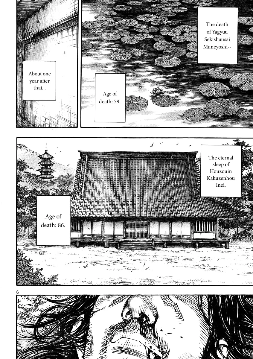 Vagabond Manga β Chapter 282 β Page 6