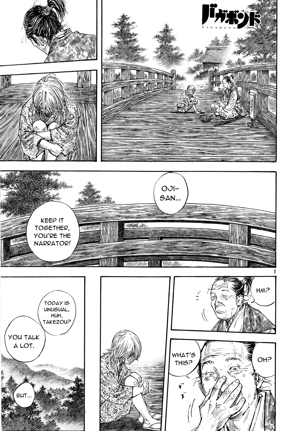 Vagabond Manga β Chapter 284 β Page 1
