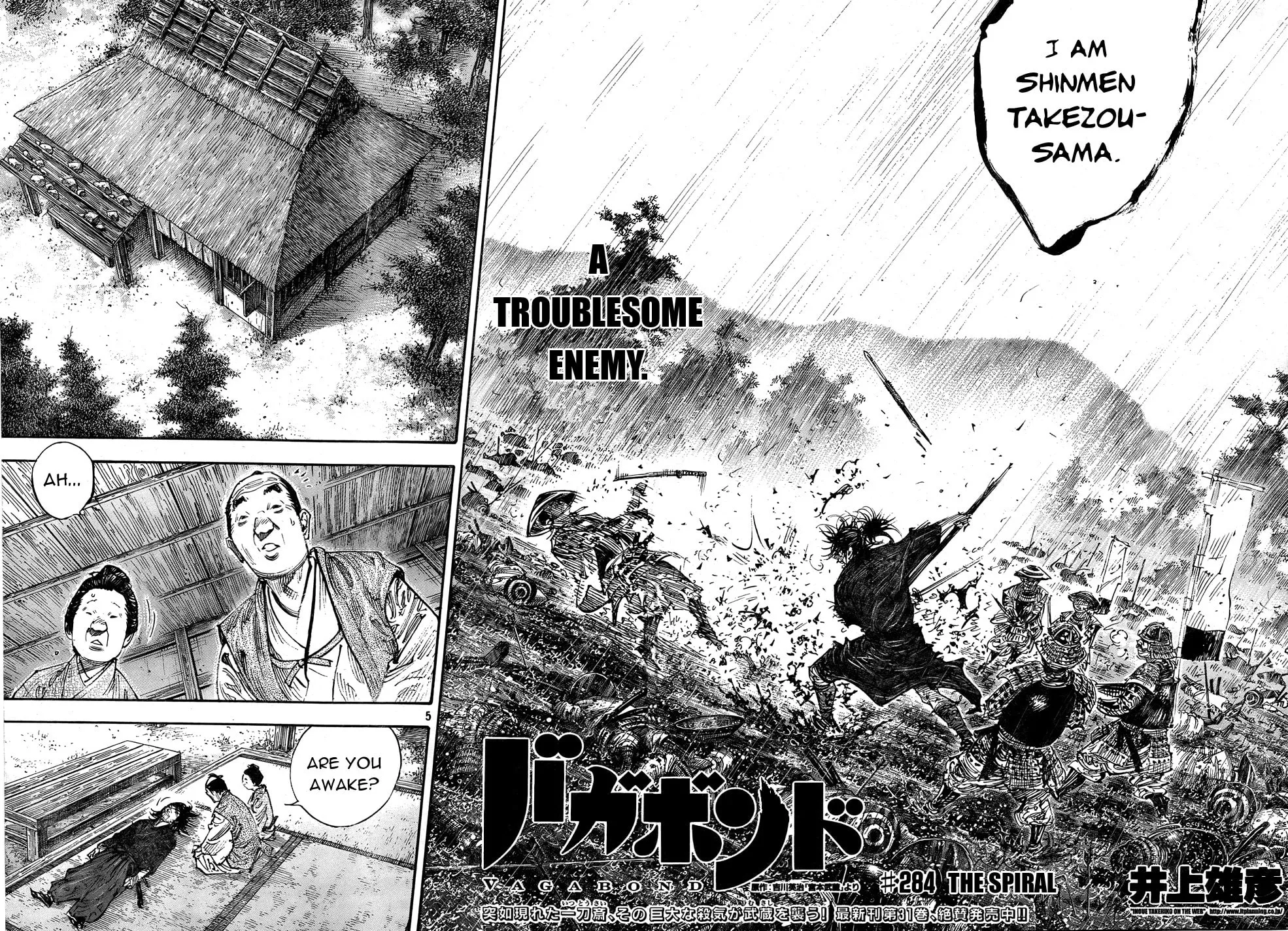 Vagabond Manga β Chapter 284 β Page 4
