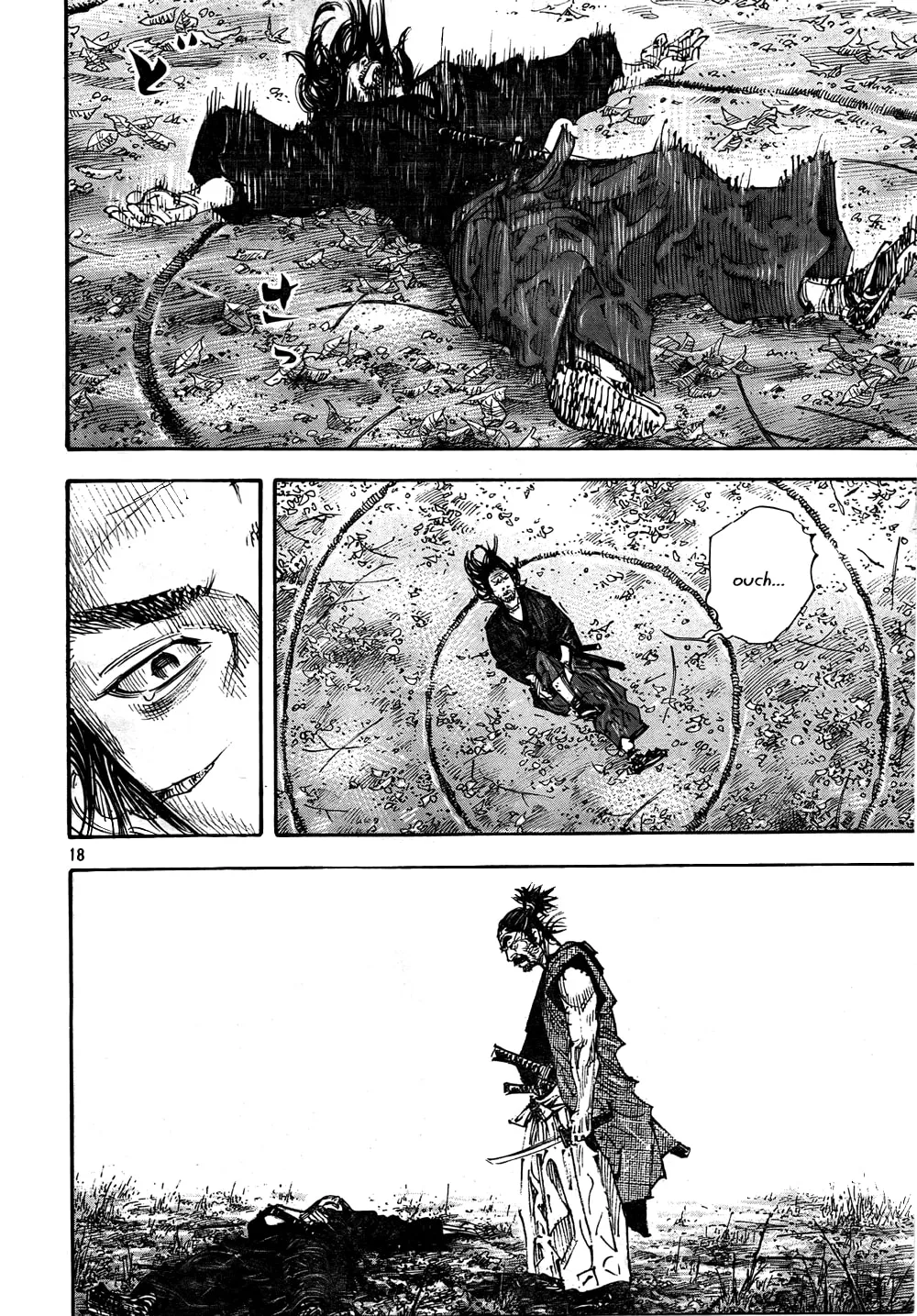 Vagabond Manga β Chapter 284 β Page 17