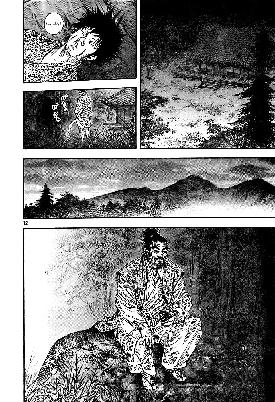 Vagabond Manga β Chapter 285 β Page 11