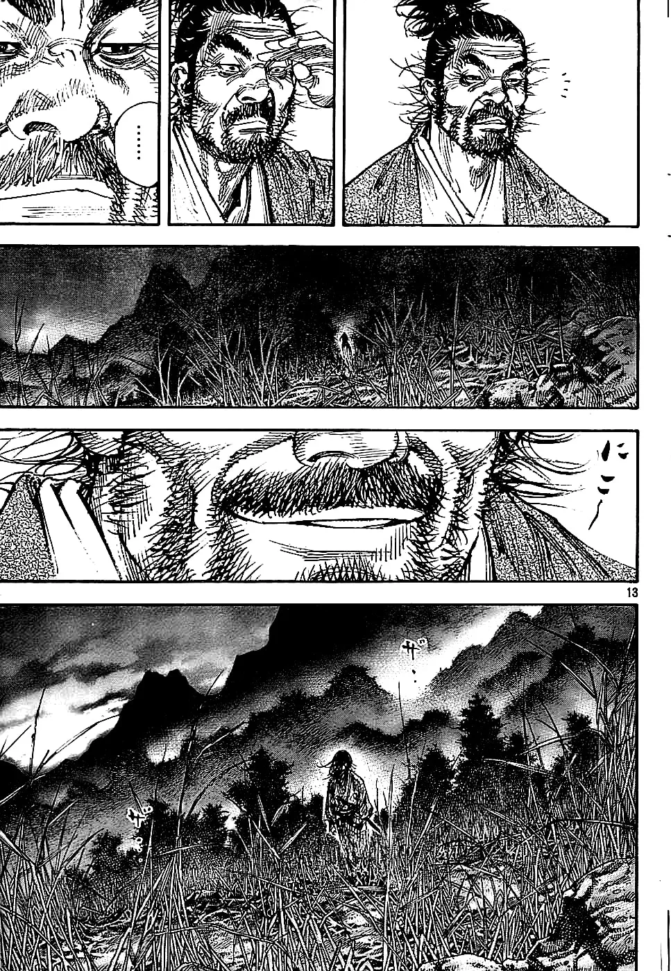 Vagabond Manga β Chapter 285 β Page 12