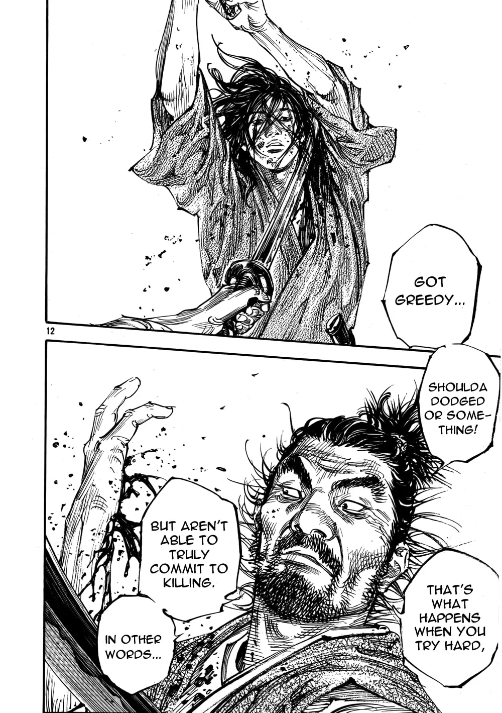 Vagabond Manga — Chapter 286 — Page 10
