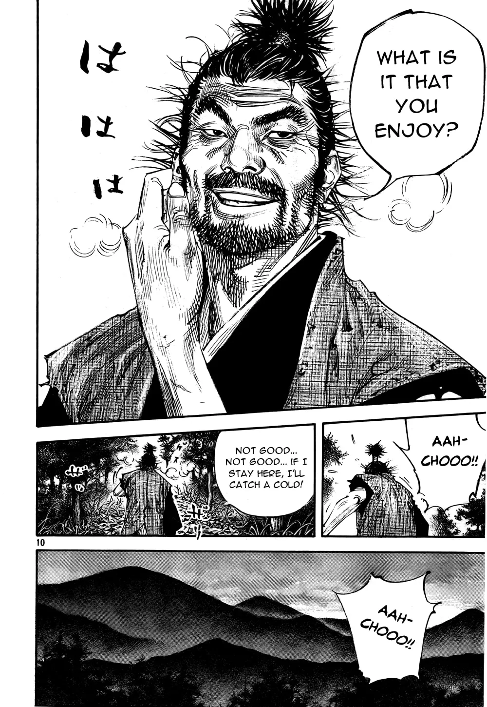 Vagabond Manga β Chapter 287 β Page 9