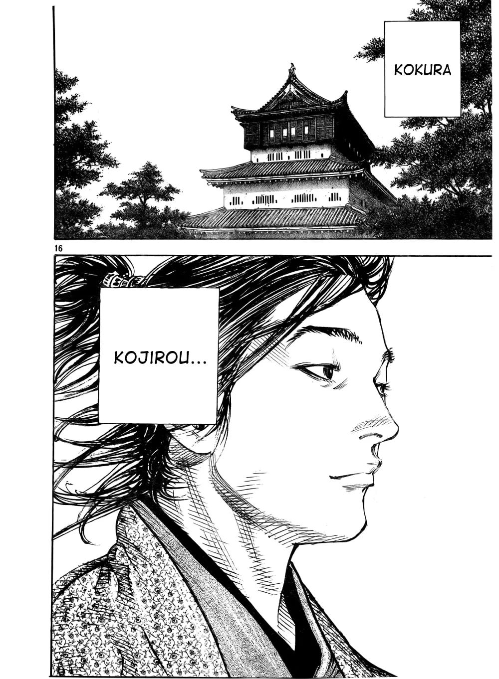 Vagabond Manga β Chapter 288 β Page 16