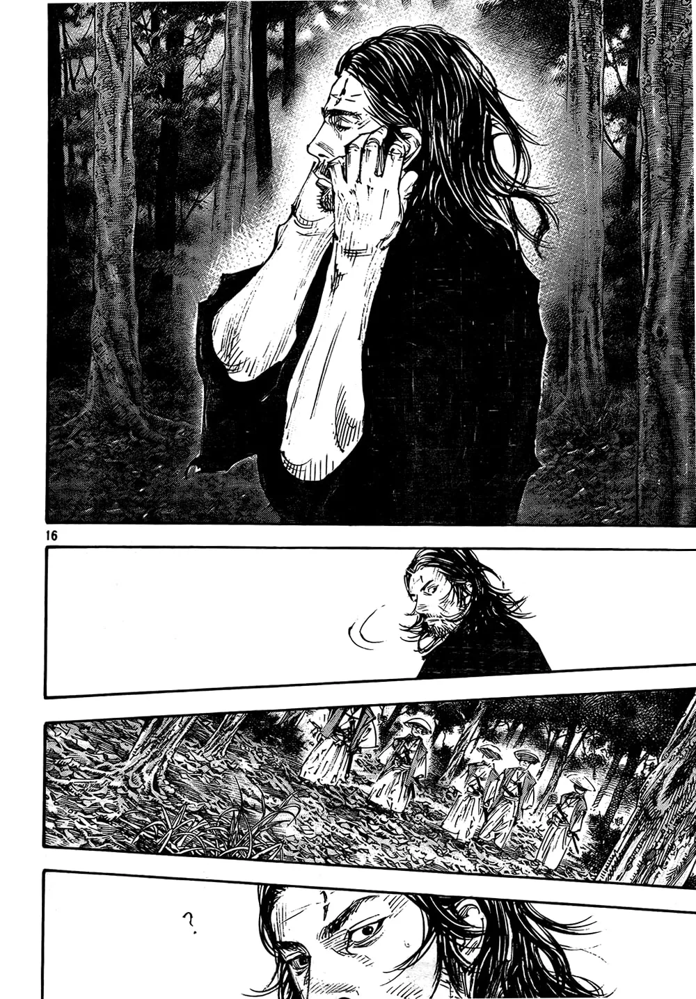 Vagabond Manga β Chapter 289 β Page 16