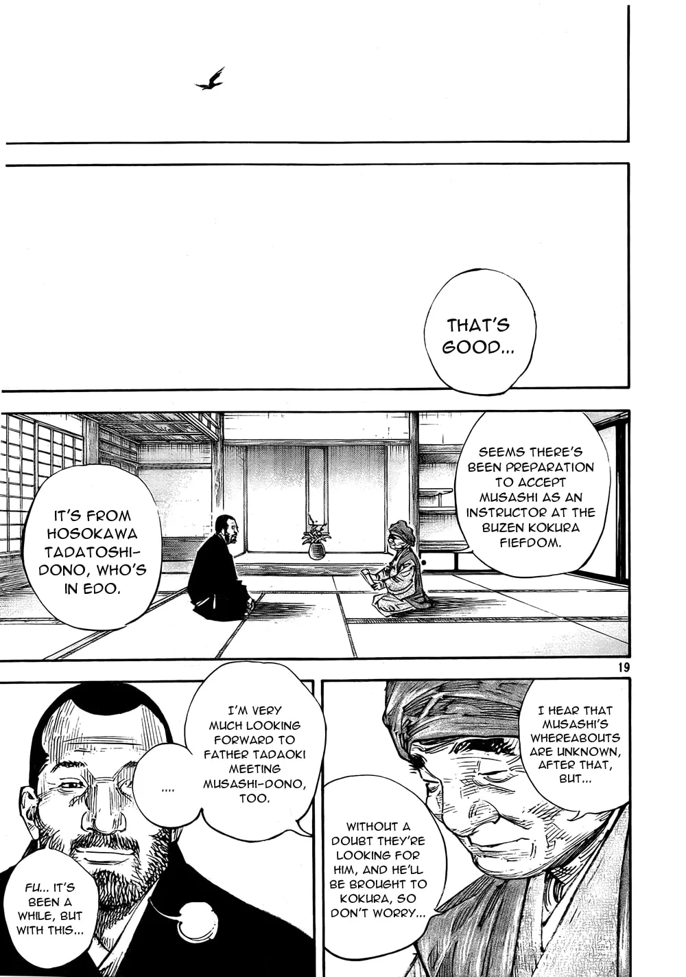 Vagabond Manga β Chapter 289 β Page 19