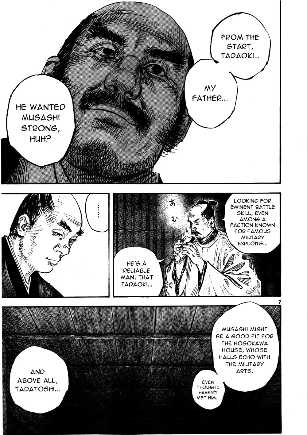 Vagabond Manga β Chapter 290 β Page 7