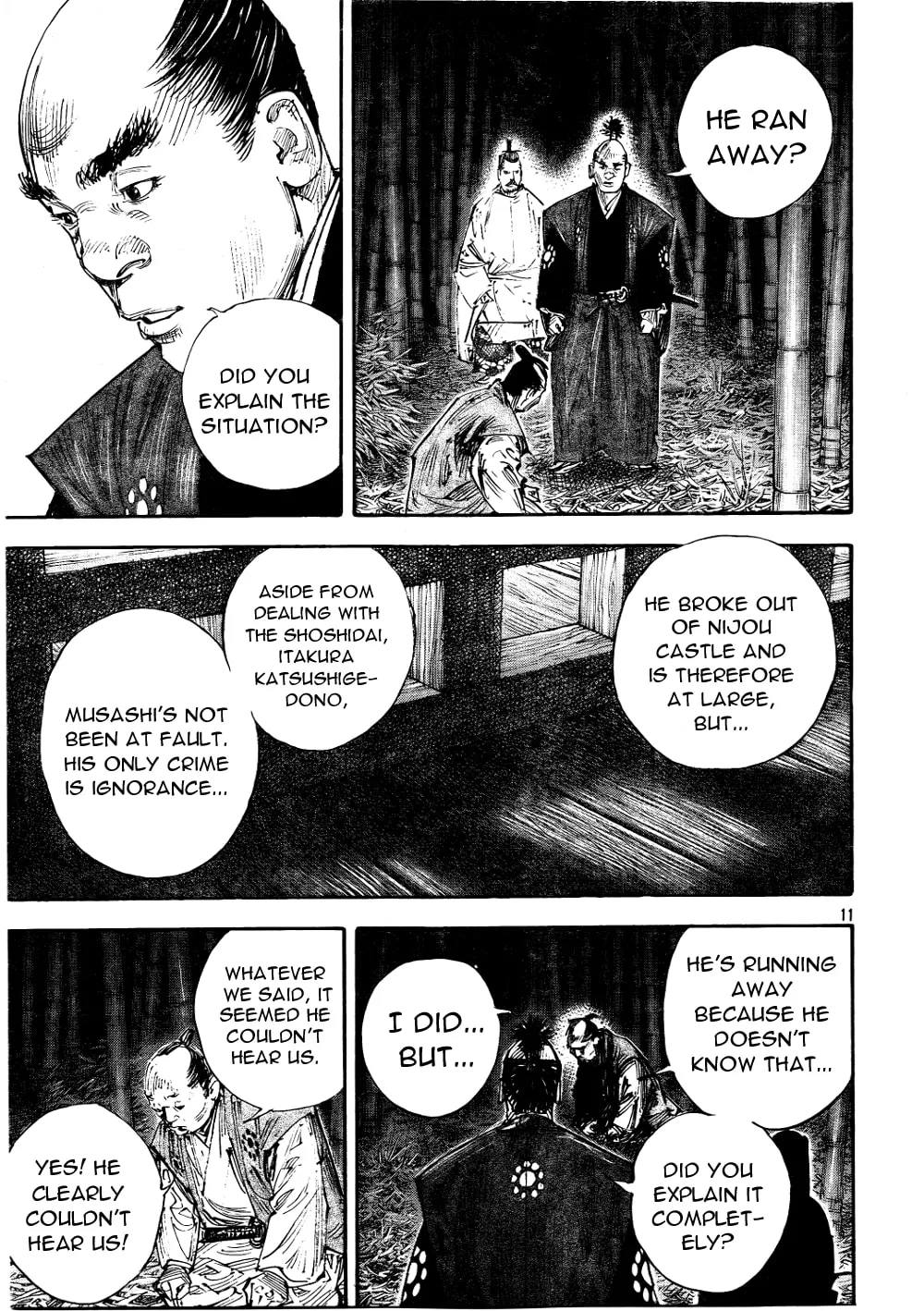 Vagabond Manga β Chapter 290 β Page 11