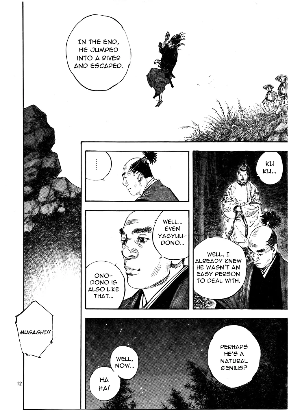 Vagabond Manga β Chapter 290 β Page 12