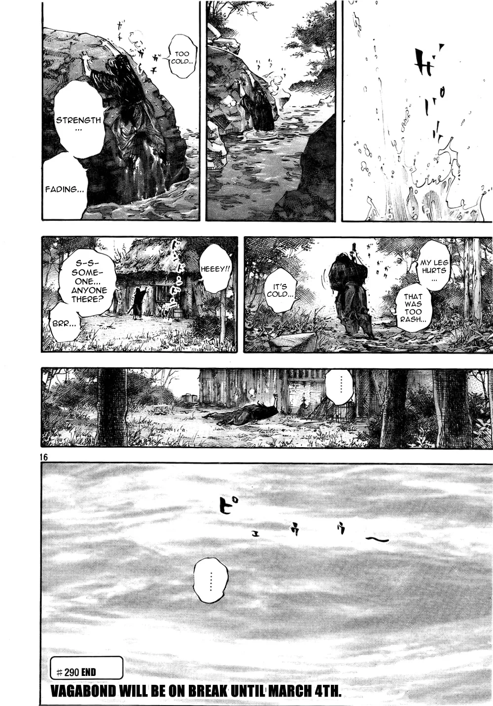 Vagabond Manga β Chapter 290 β Page 16