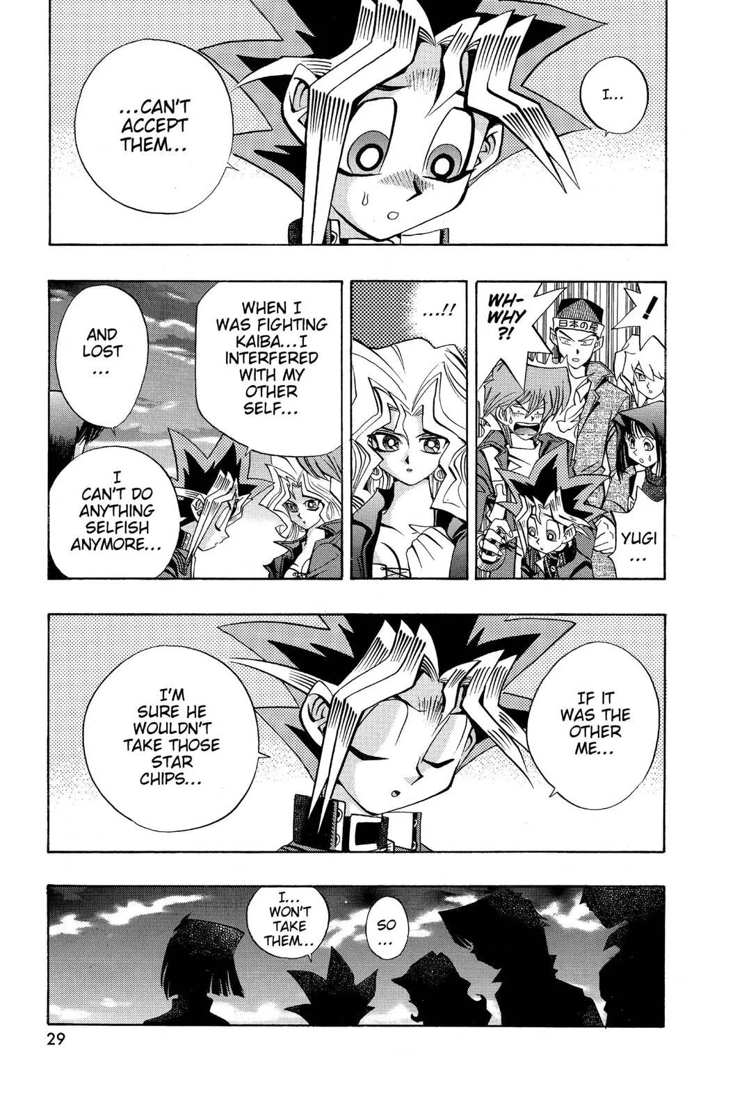 Yu-Gi-Oh! β Chapter 107 β Page 3