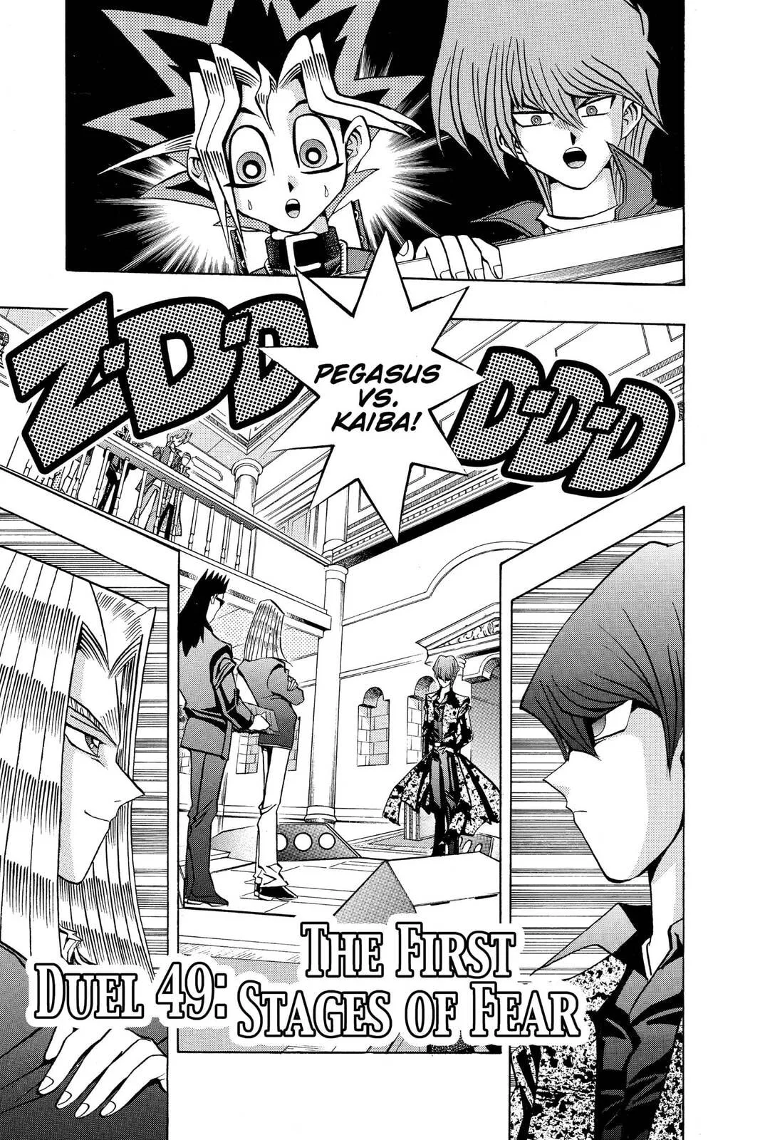 Yu-Gi-Oh! β Chapter 108 β Page 1