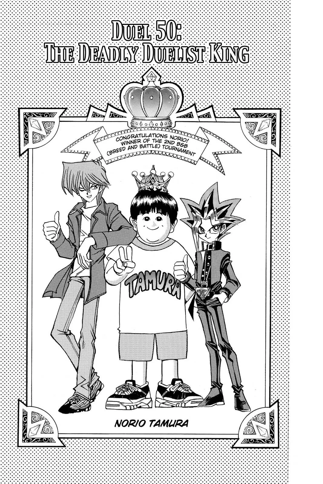 Yu-Gi-Oh! β Chapter 109 β Page 1