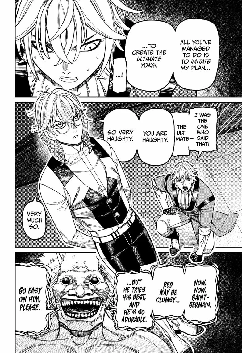 Dandadan Manga β Chapter 227 β Page 6