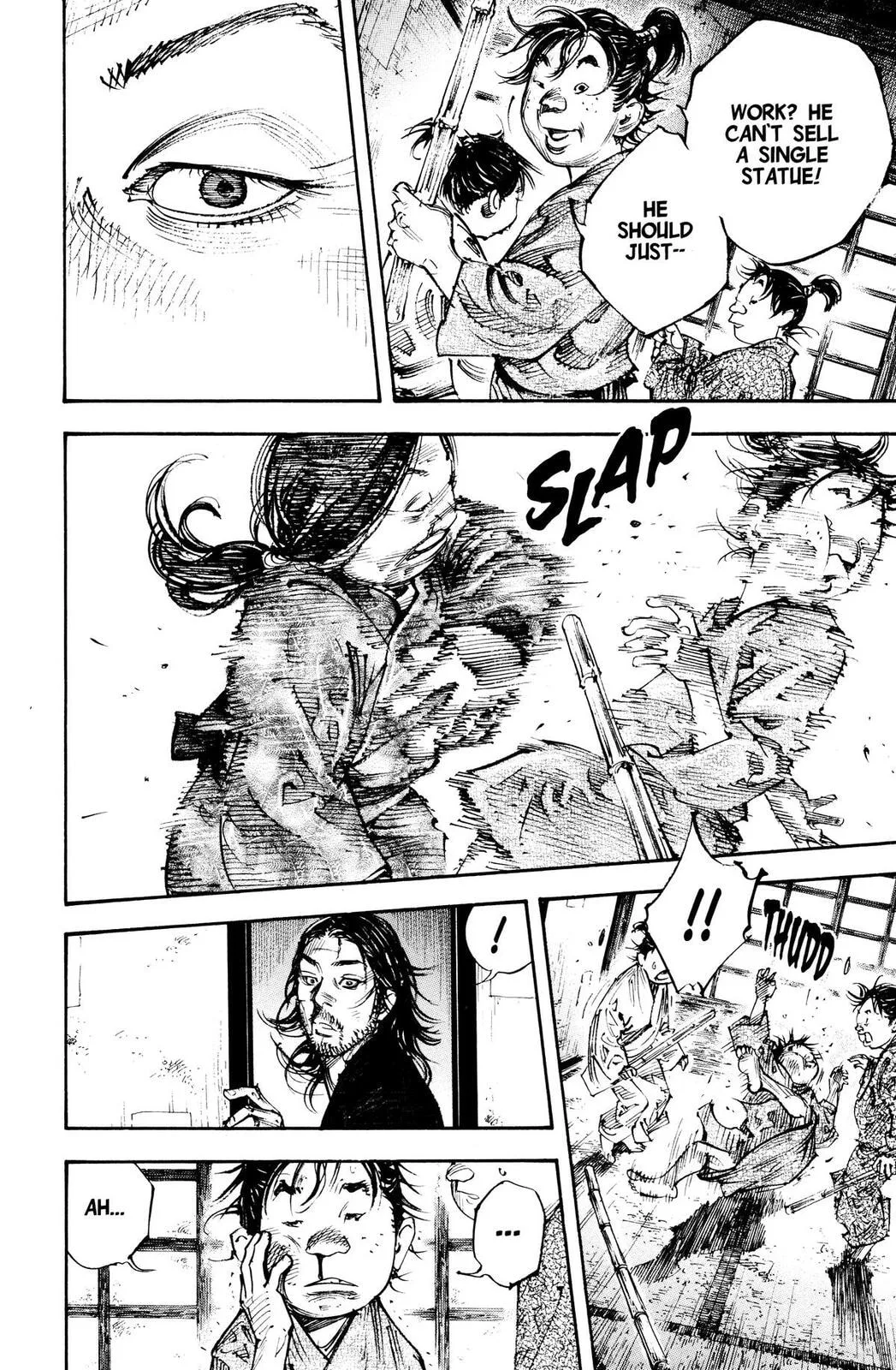Vagabond Manga β Chapter 292 β Page 4