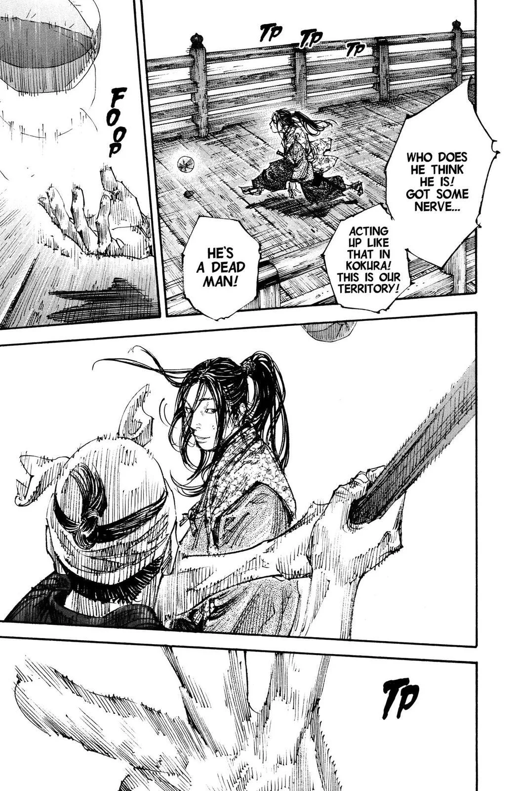 Vagabond Manga β Chapter 295 β Page 14