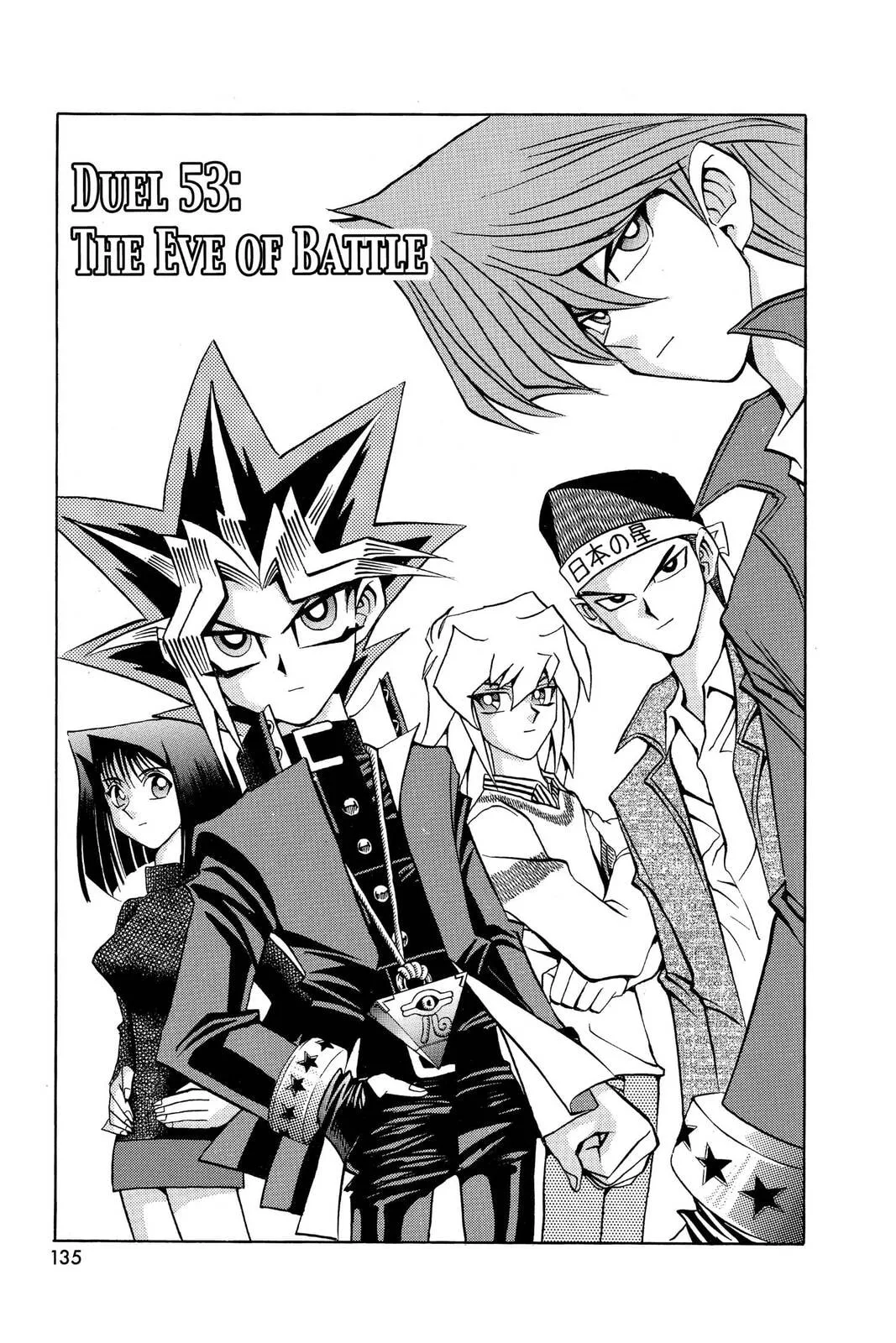 Yu-Gi-Oh! — Chapter 112 — Page 1