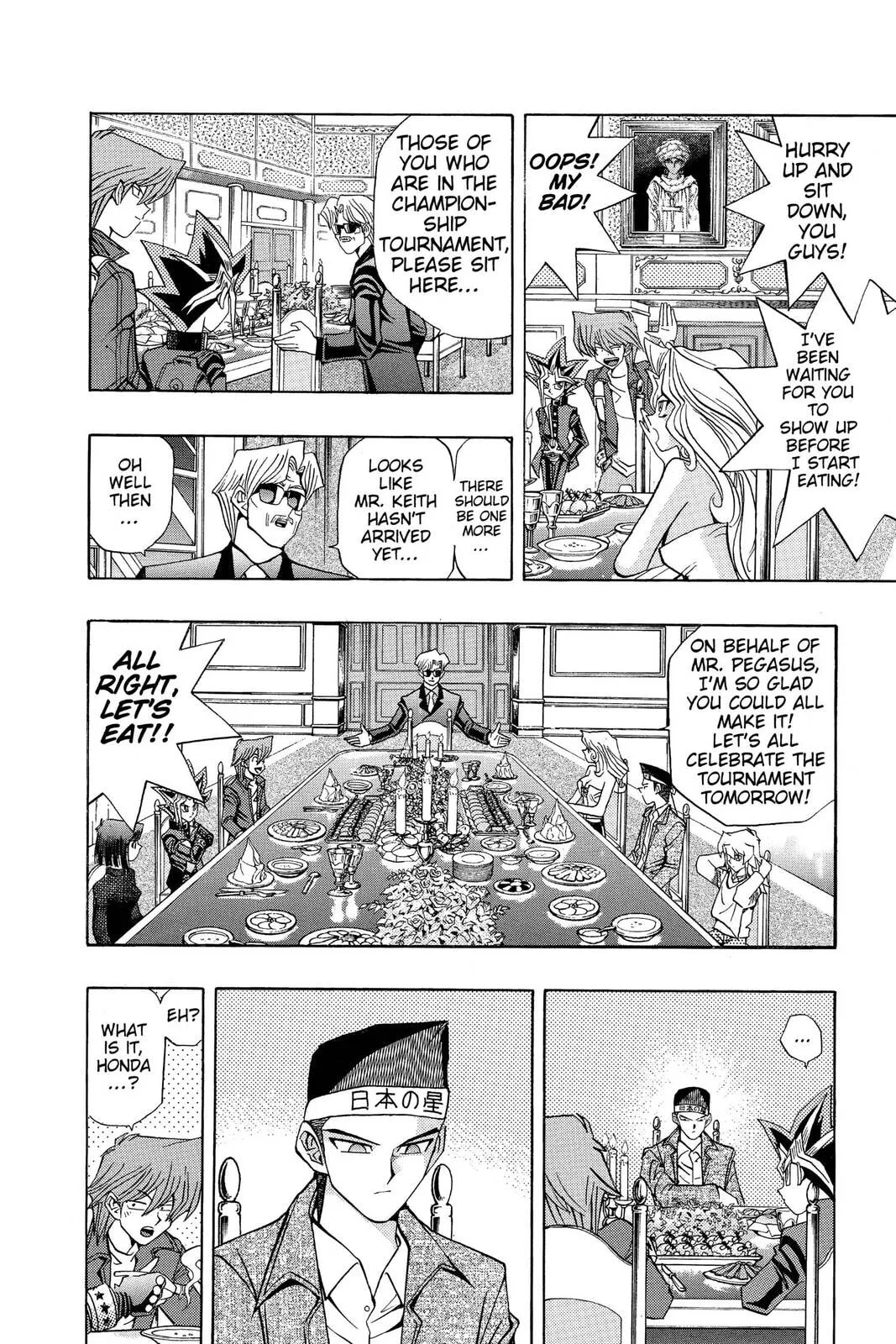 Yu-Gi-Oh! — Chapter 112 — Page 6