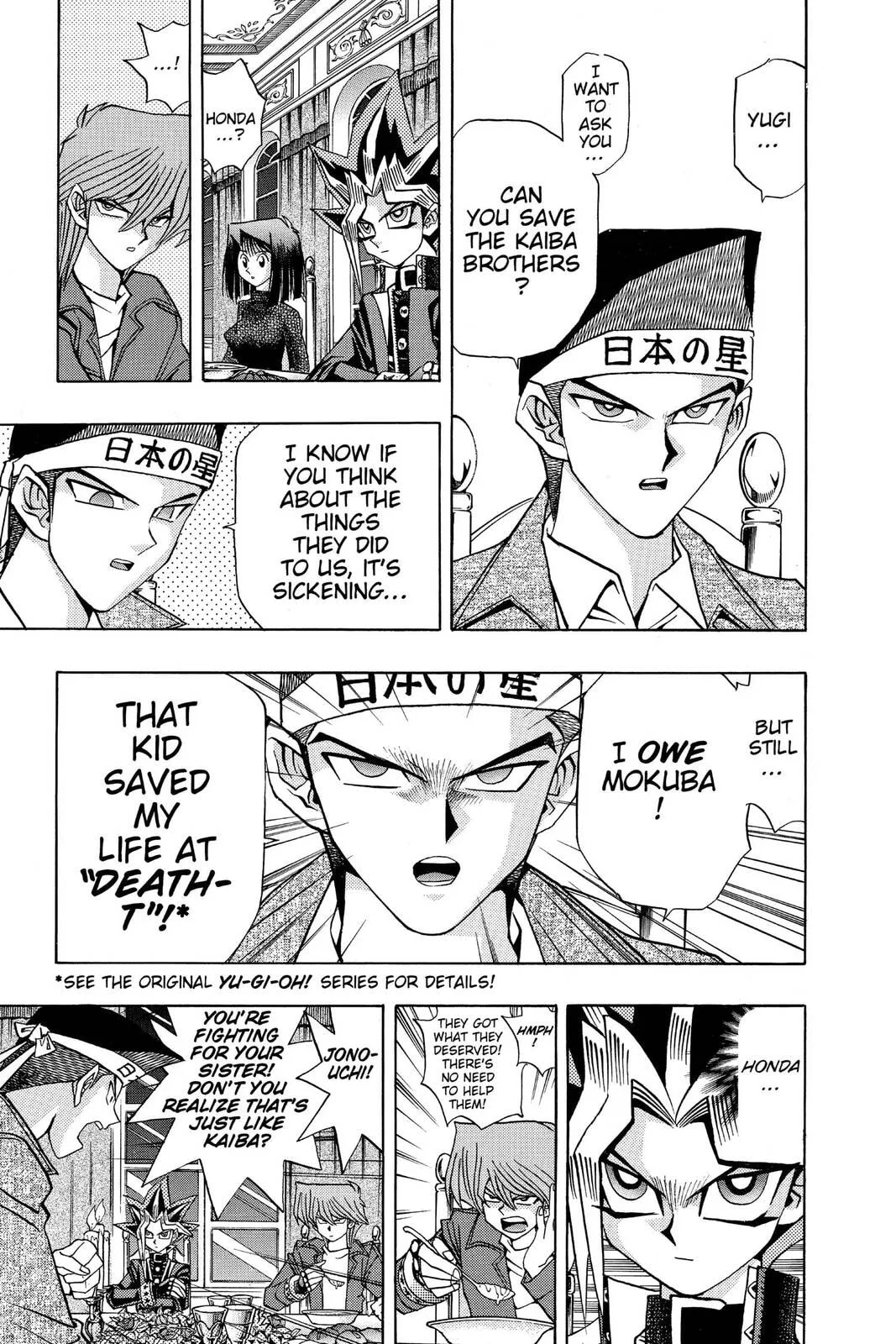 Yu-Gi-Oh! — Chapter 112 — Page 7