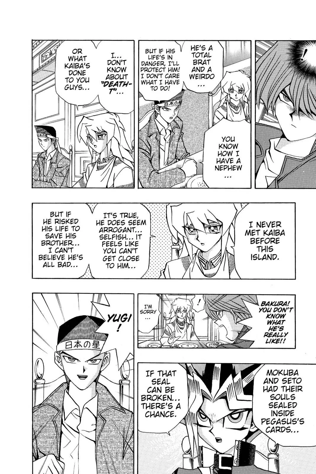 Yu-Gi-Oh! — Chapter 112 — Page 8