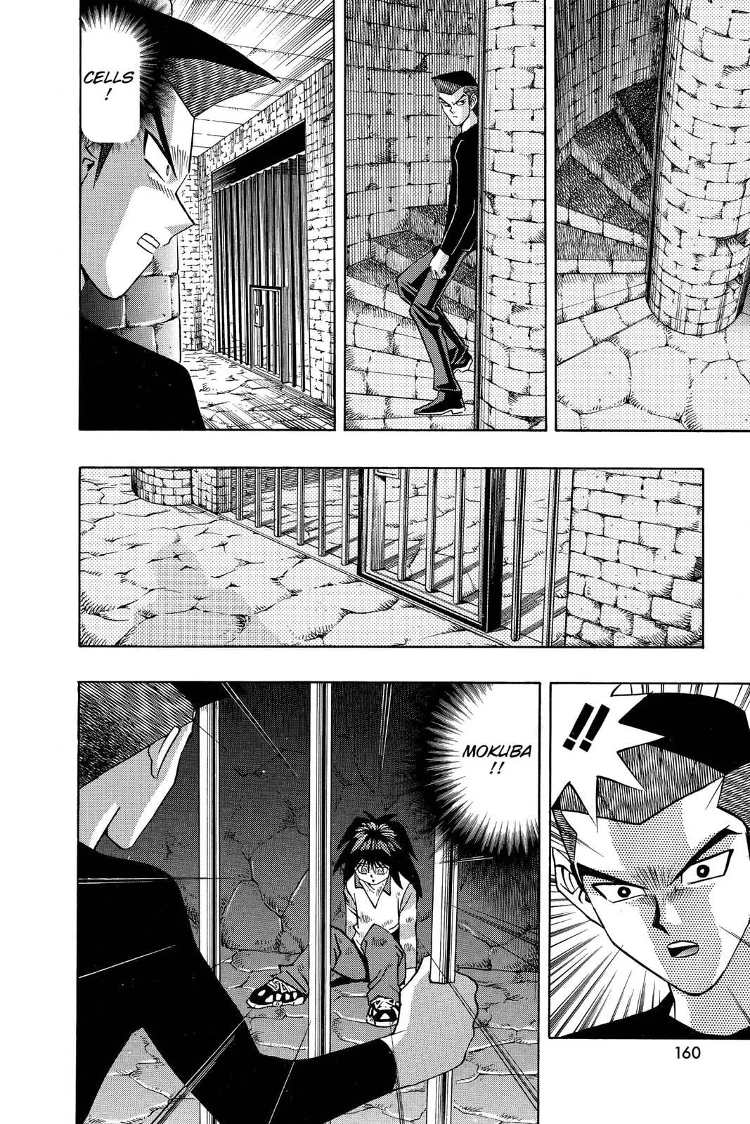 Yu-Gi-Oh! — Chapter 113 — Page 6