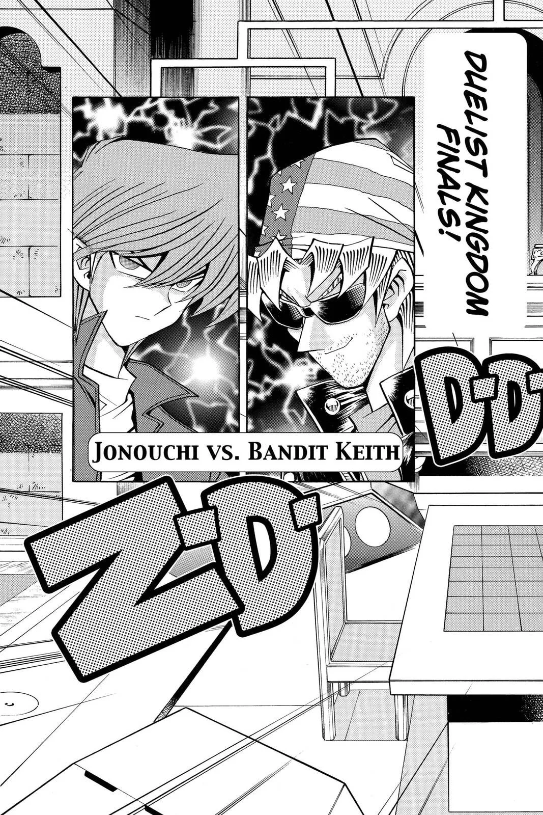 Yu-Gi-Oh! — Chapter 113 — Page 21