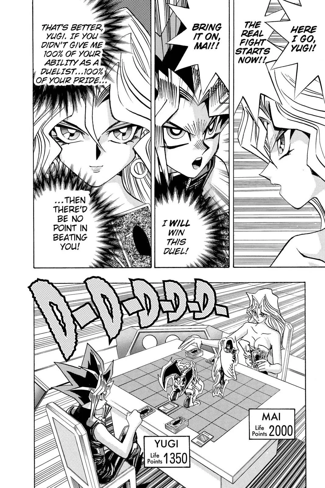 Yu-Gi-Oh! — Chapter 115 — Page 12