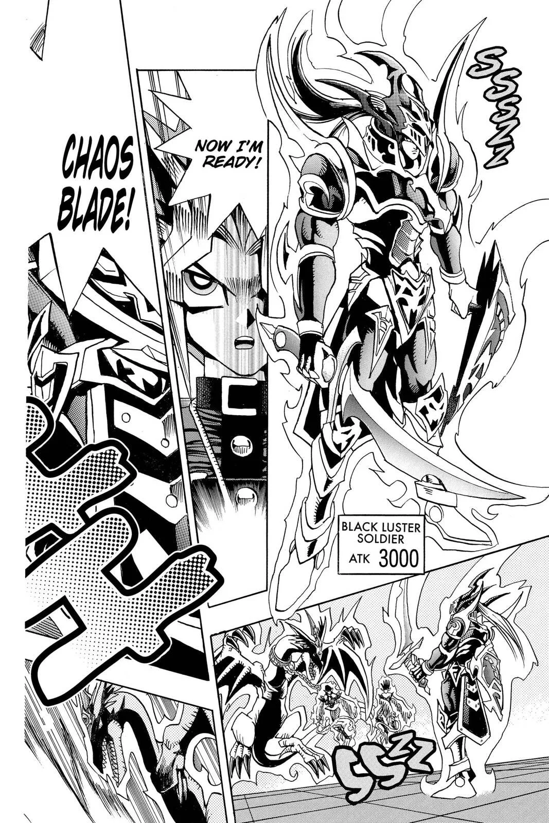 Yu-Gi-Oh! — Chapter 118 — Page 16
