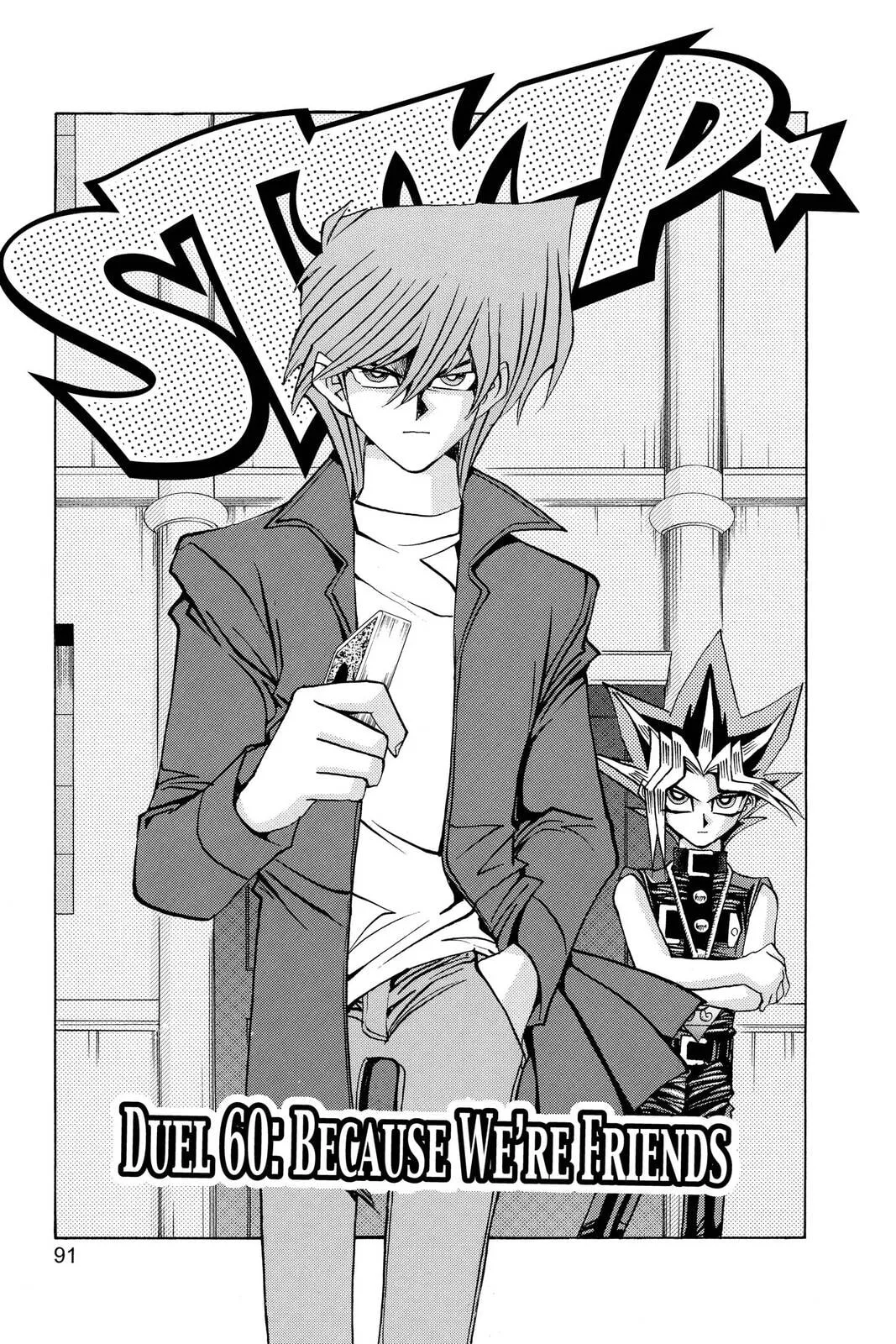 Yu-Gi-Oh! — Chapter 119 — Page 3