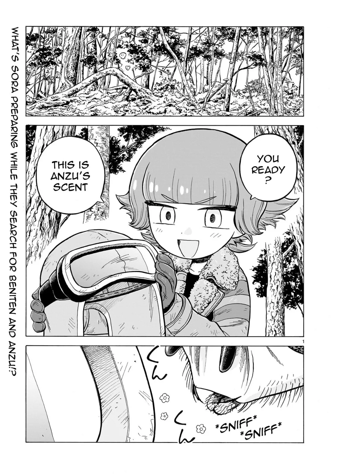 Doku Doku Mori Mori — Chapter 33 — Page 1
