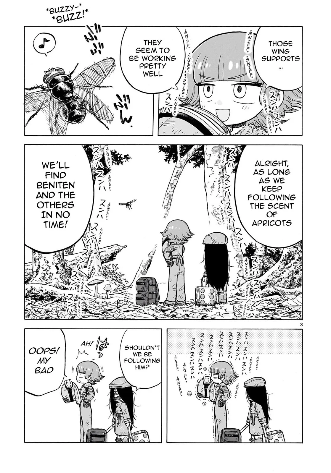 Doku Doku Mori Mori — Chapter 33 — Page 3