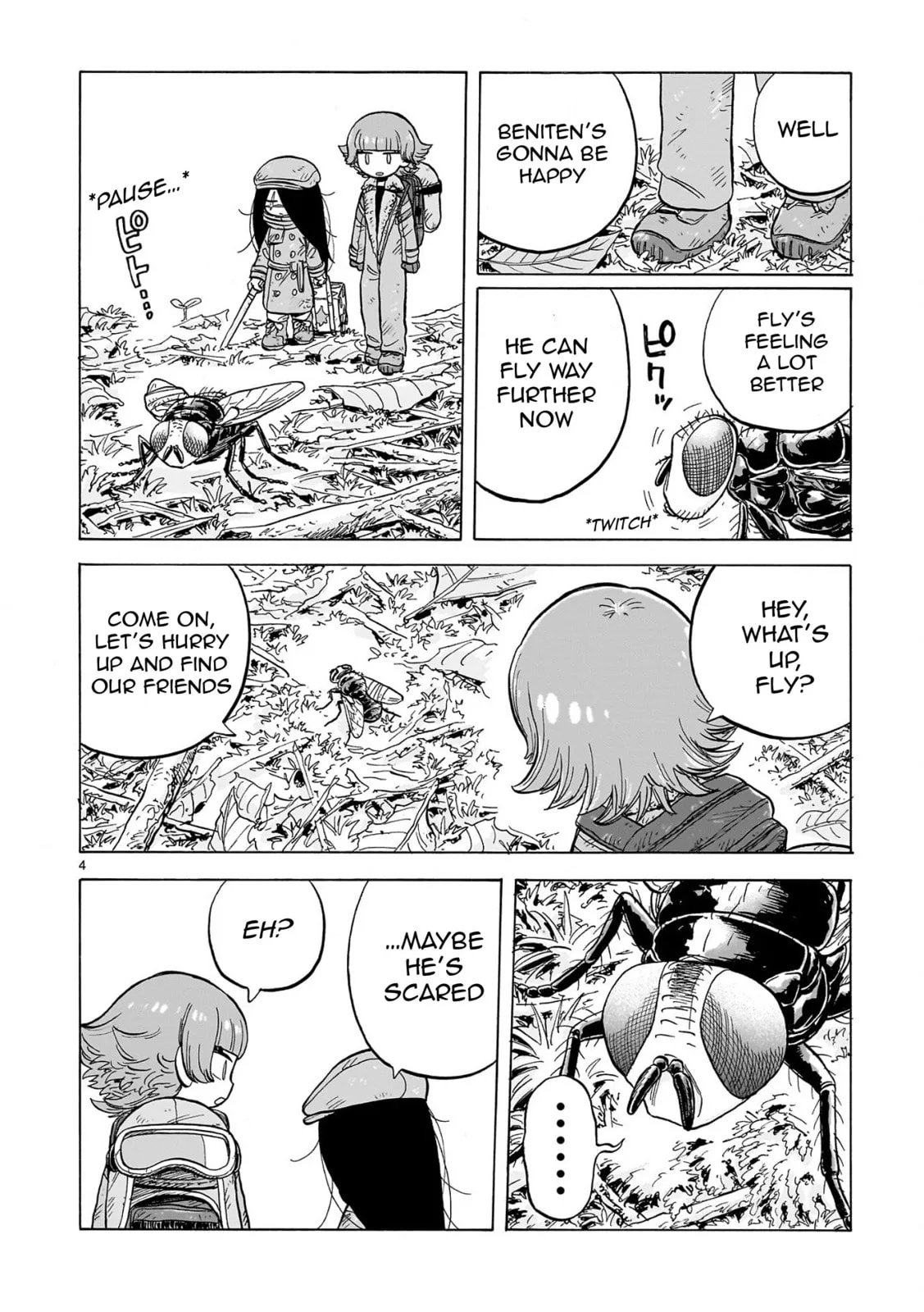 Doku Doku Mori Mori — Chapter 33 — Page 4
