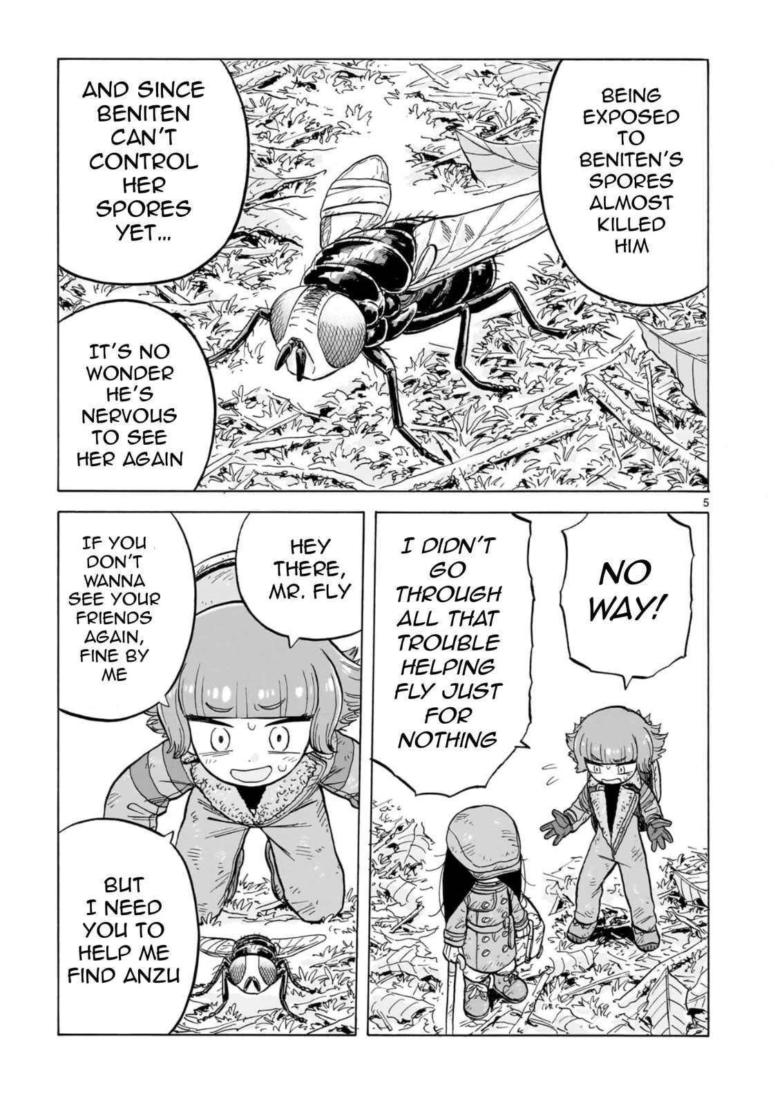 Doku Doku Mori Mori — Chapter 33 — Page 5