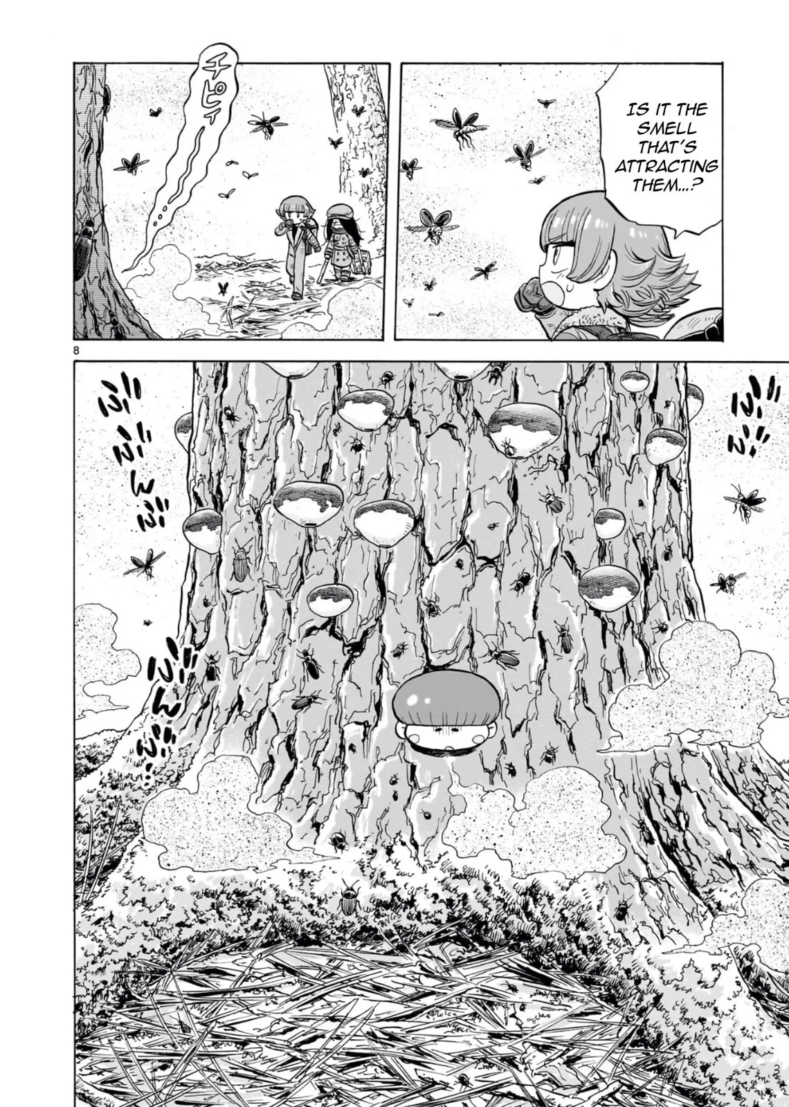 Doku Doku Mori Mori — Chapter 33 — Page 8