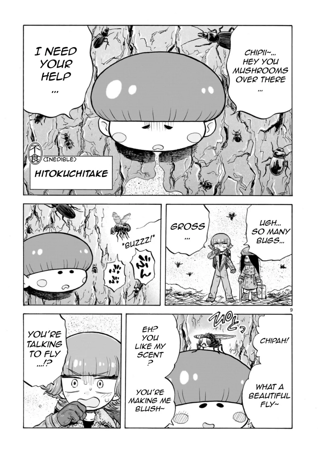 Doku Doku Mori Mori — Chapter 33 — Page 9