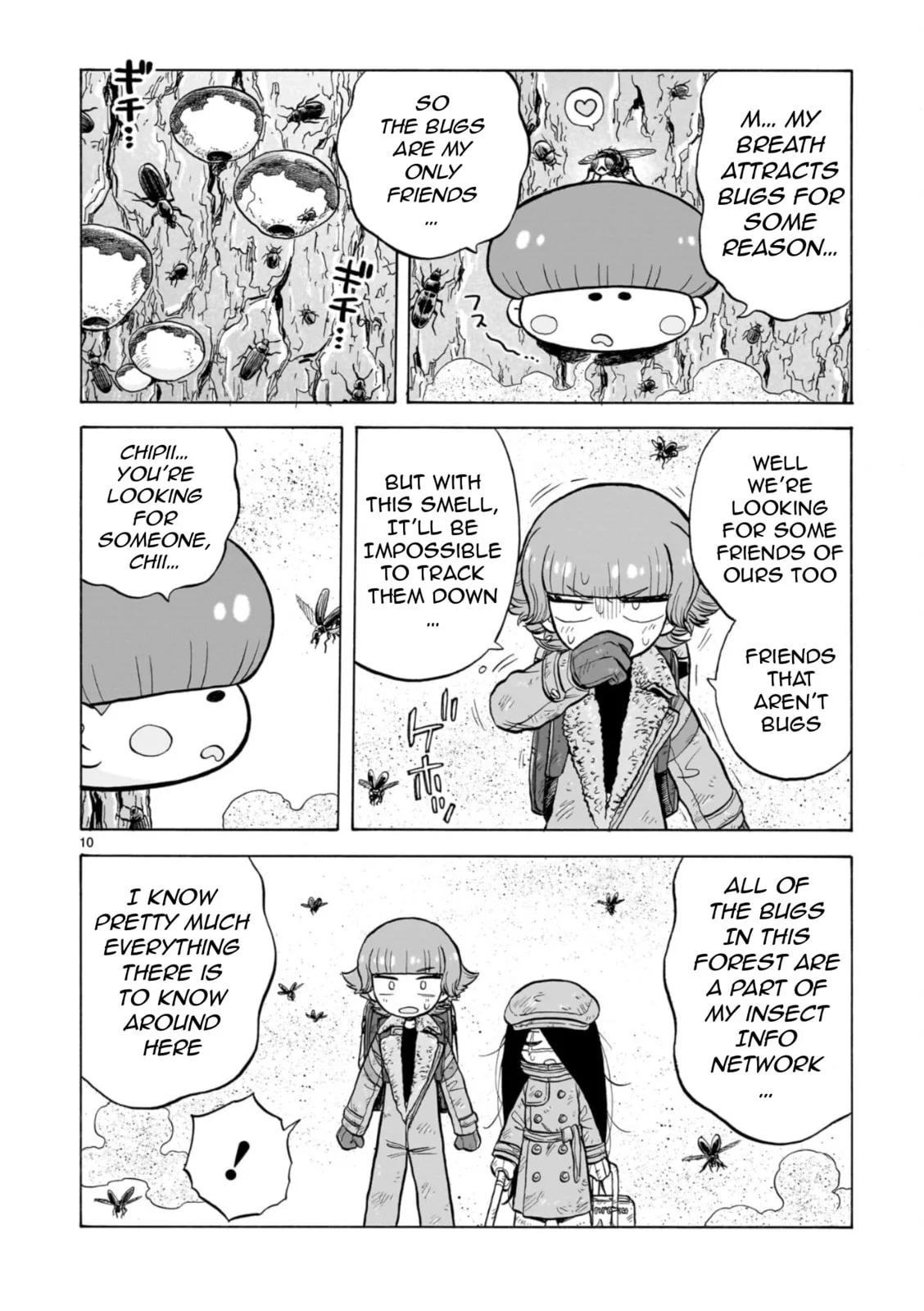 Doku Doku Mori Mori — Chapter 33 — Page 10