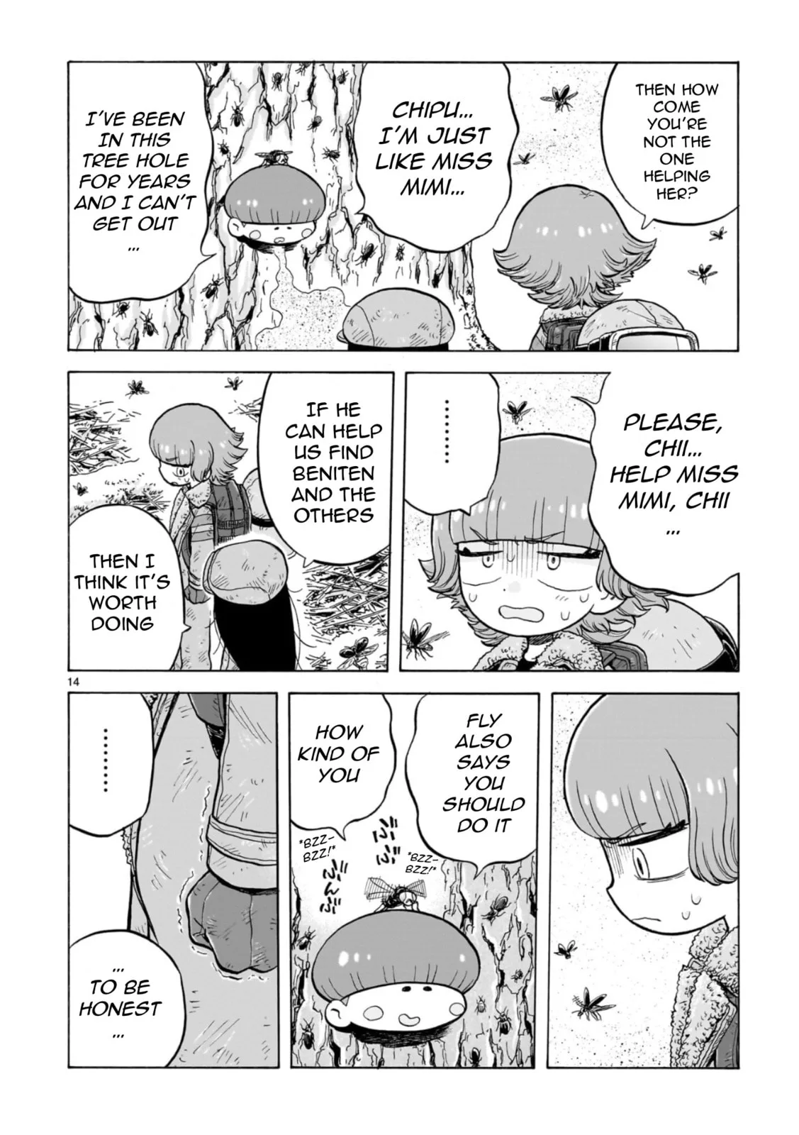 Doku Doku Mori Mori — Chapter 33 — Page 12