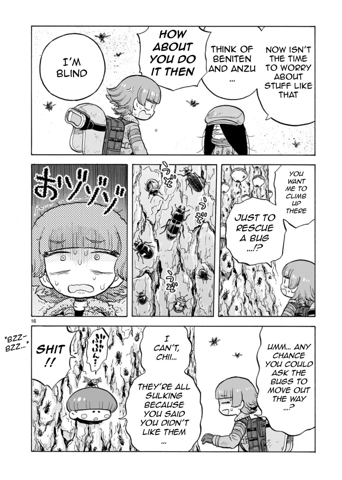 Doku Doku Mori Mori — Chapter 33 — Page 14
