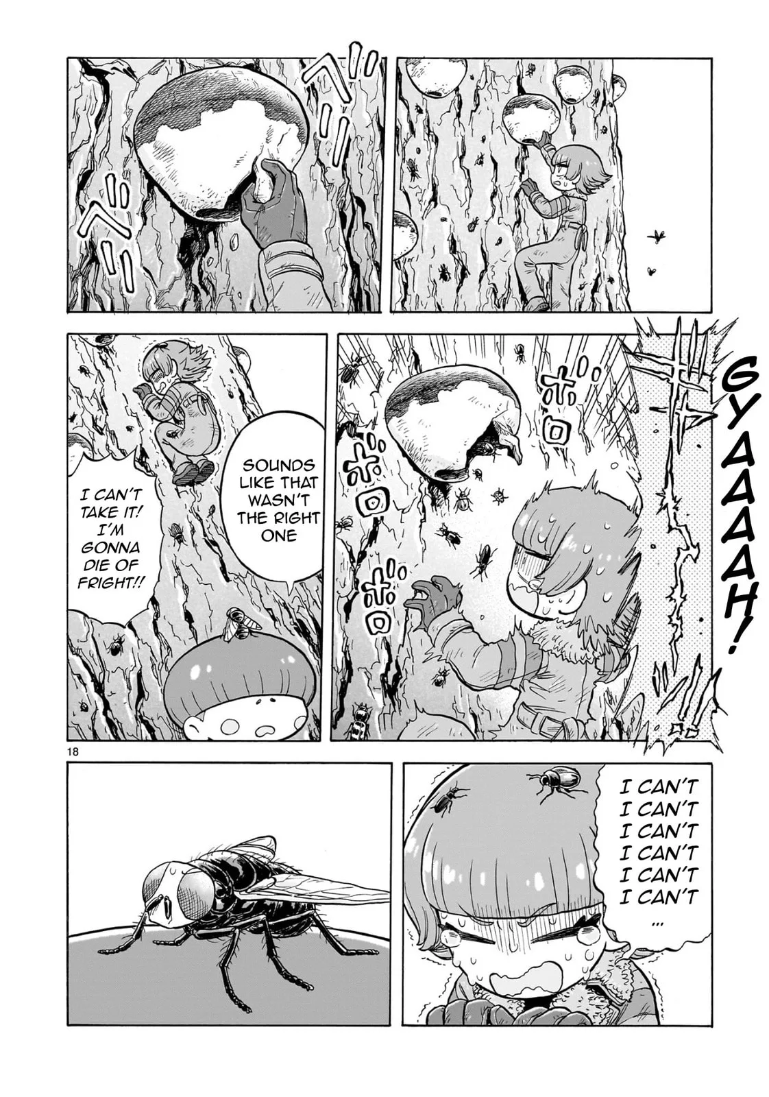 Doku Doku Mori Mori — Chapter 33 — Page 16