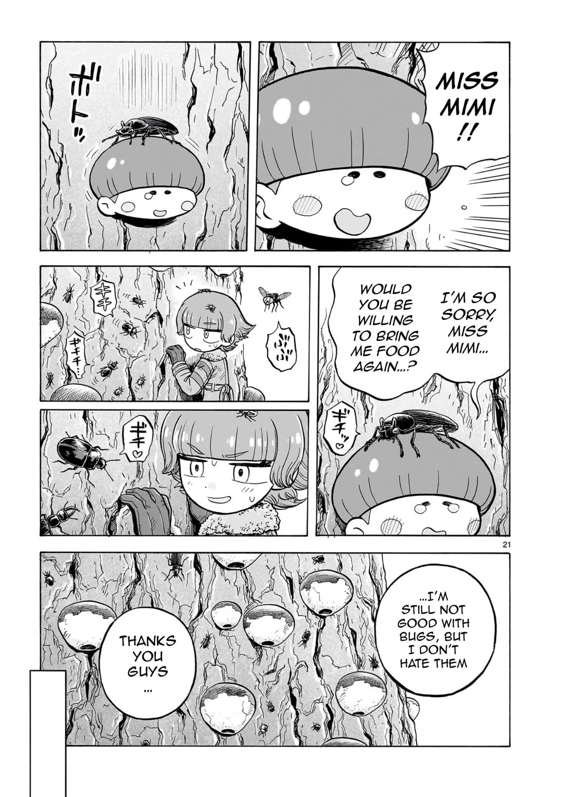 Doku Doku Mori Mori — Chapter 33 — Page 19