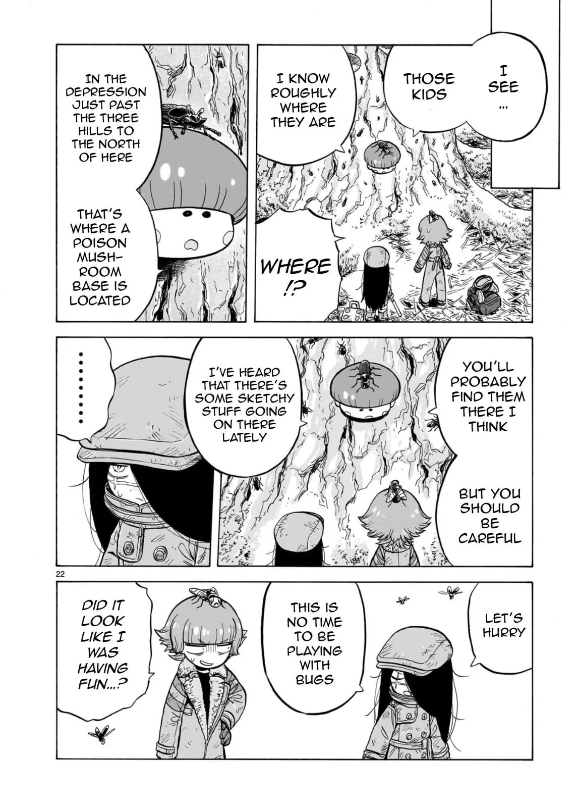 Doku Doku Mori Mori — Chapter 33 — Page 20