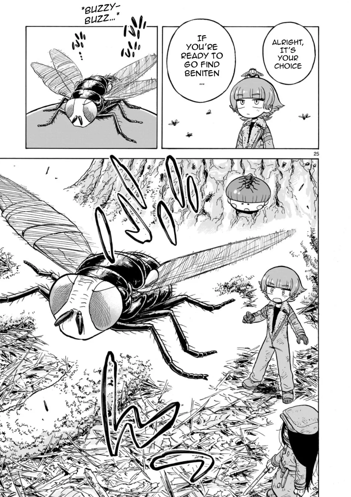 Doku Doku Mori Mori — Chapter 33 — Page 23