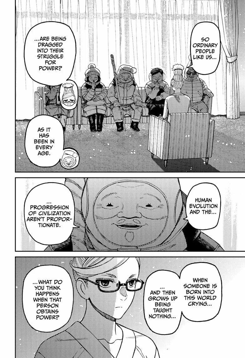 Dandadan Manga β Chapter 228 β Page 4